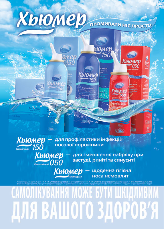 100% моря!