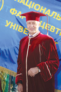 НАЦИОНАЛЬНЫЙ ФАРМАЦЕВТИЧЕСКИЙ УНИВЕРСИТЕТ