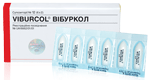 Здоровый отдых с аптечкой от ХЕЕЛЬ!