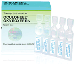 Здоровый отдых с аптечкой от ХЕЕЛЬ!