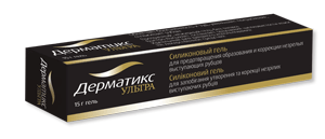 Не дайте рубцам шанса!