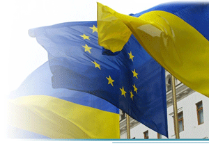 Питання процедур та передумов укладання між Україною та ЄС