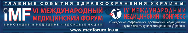 04_forum