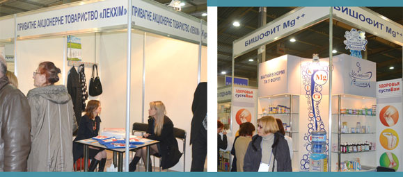 04_forum_im_4