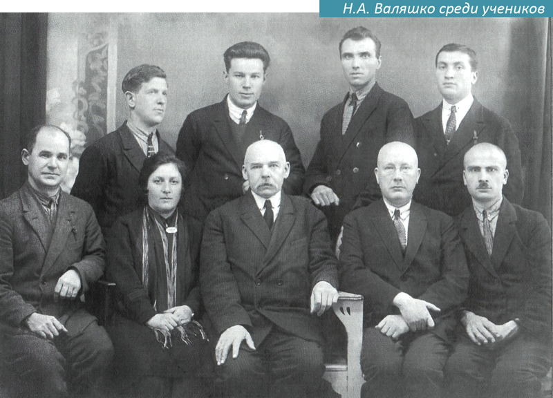 От фармацевтической кафедры до ведущего университета: 210 лет основания фармацевтического образования в Украине