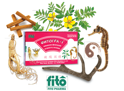 Fitogra_maket