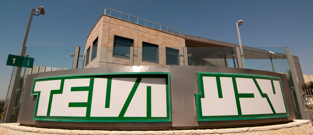 TEVA завершує придбання ACTAVIS GENERICS