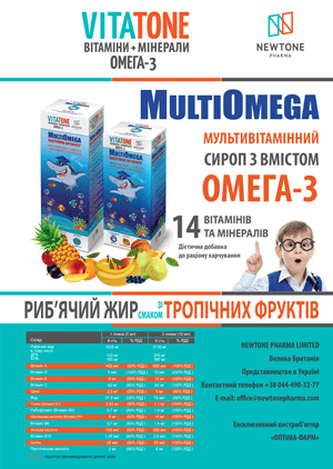 Vitaton_maket