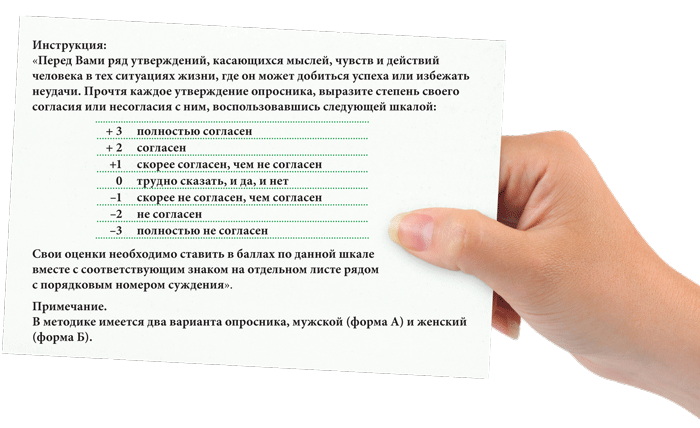 Система штрафов в аптеке: наказание или поучение?