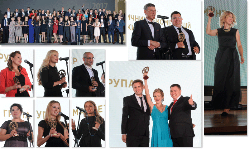 ПАНАЦЕЯ 2017: варта найкращого