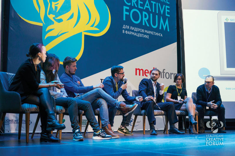 Healthcare Creative Forum–2017
