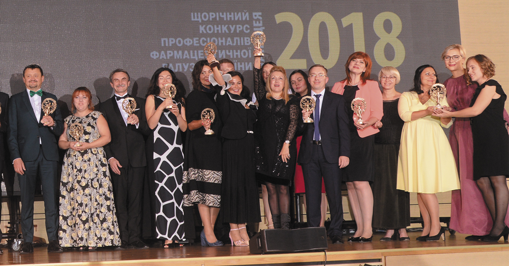 ПАНАЦЕЯ-2018: перевершуючи очікування