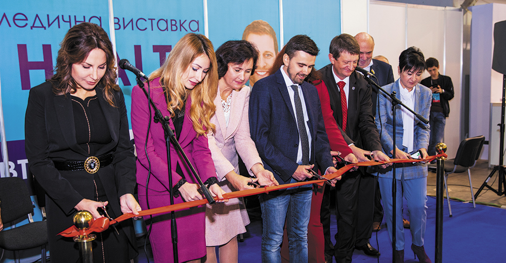 Выставка Public Health-2018
