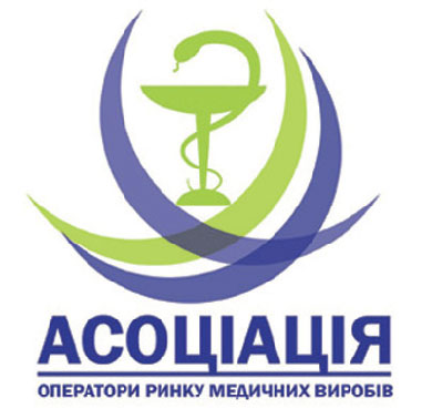 Асоціація AMOMD™ проти запровадження державного цінового регулювання на медичні вироби на час дії карантину
