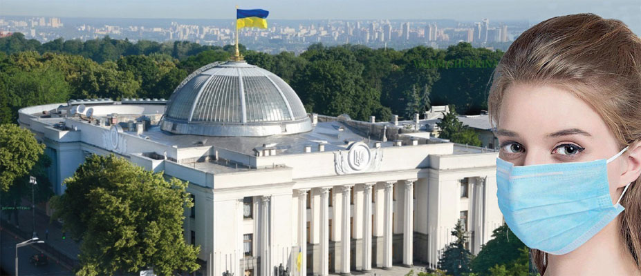 Асоціація AMOMD™ проти запровадження державного цінового регулювання на медичні вироби на час дії карантину