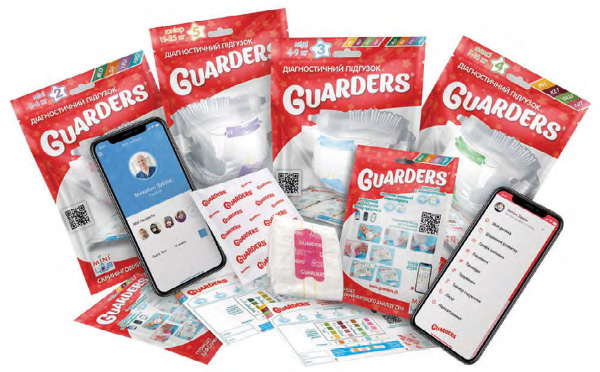 GUARDERS® - швейцарський досвід на варті здоров’я Вашого малюка