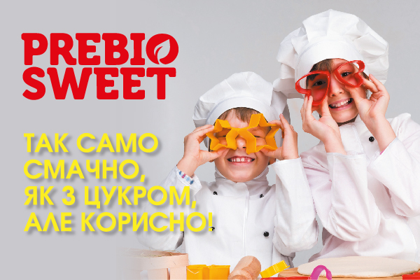 Как разорвать порочный круг сладкого рабства