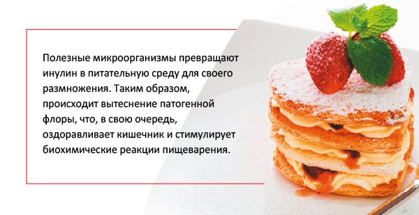 Как разорвать порочный круг сладкого рабства