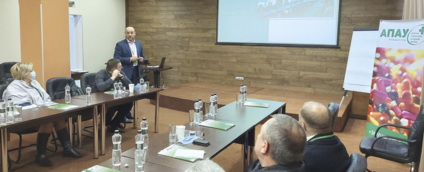Конференція АПАУ-2021: Звіт та плани