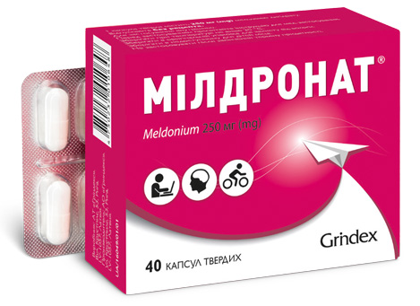 Мілдронат® — перший в боротьбі з астенією