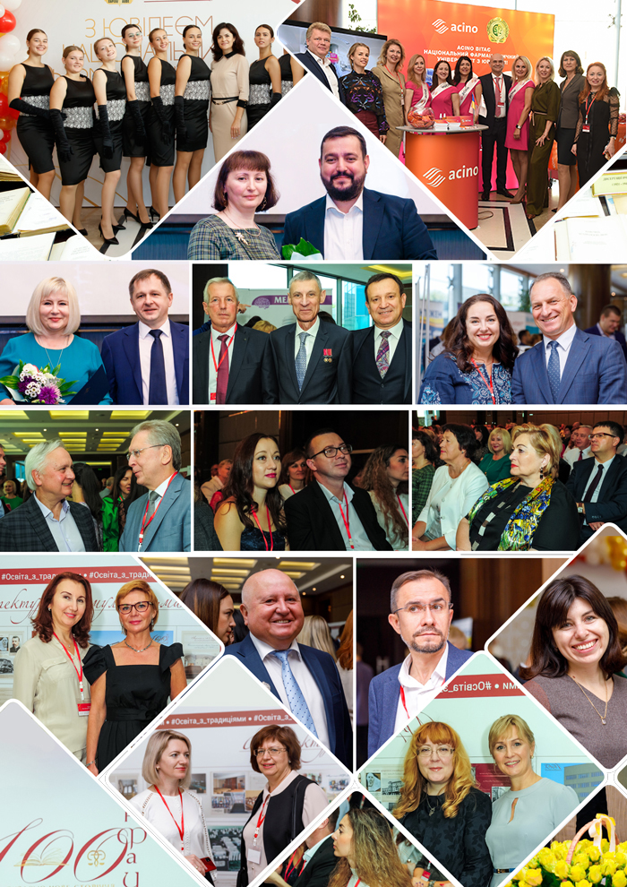 10 вересня 2021 р. відбулися урочистості з нагоди 100-річного ювілею Національного фармацевтичного університету