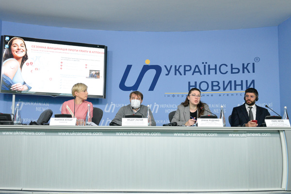 В Україні стартує пілотний проєкт з вакцинації проти грипу в аптеках