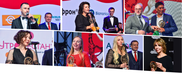 Панацея - препарат року 2021