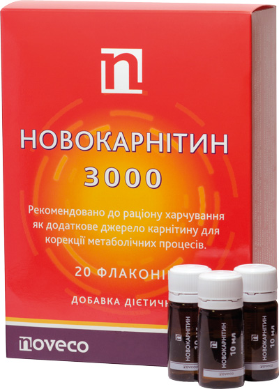 «Новеко Україна» - інноваційний підхід до розвитку фармацевтичної галузі
