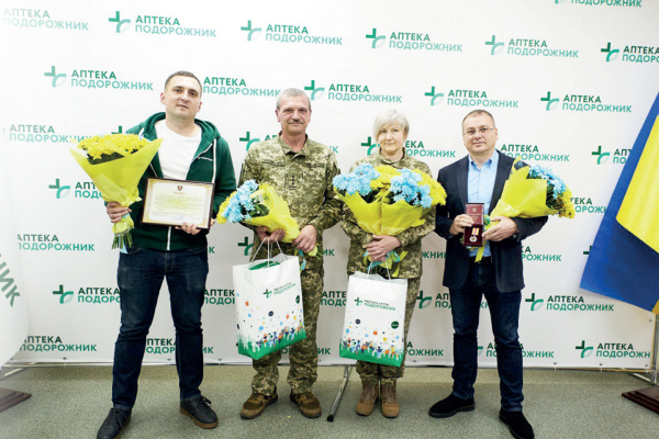 За наказом Міністра Збройних Сил України нагородили героїчну команду мережі аптек «Подорожник»