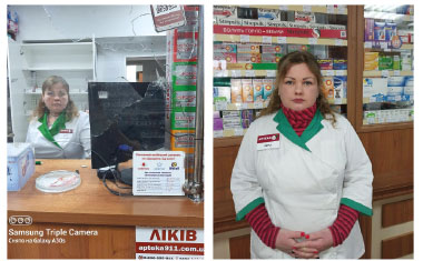 Аптечна мережа 9-1-1: Наші герої pharm-фронту працюють під обстрілами заради людей