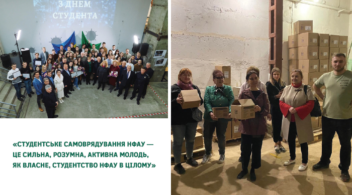 Як живе і працює Національний фармацевтичний університет в умовах воєнного часу: інтерв’ю з в.о. ректора Аллою Котвіцькою