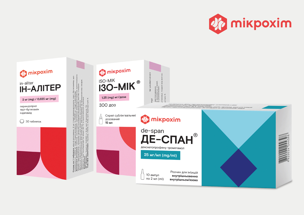 Ребрендинг та нове пакування лікарських засобів Мікрохім