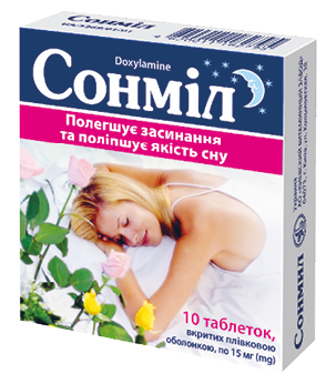 Турбота про сон в умовах війни та стресу: поради лікаря