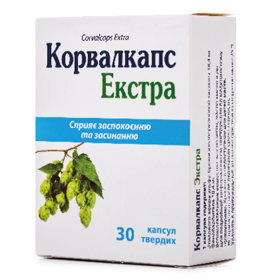 Турбота про сон в умовах війни та стресу: поради лікаря