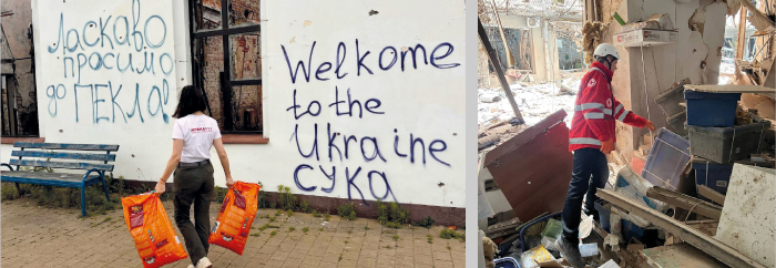 Юлія Клименюк: Соціальна відповідальність — головний закон життя Аптечної мережі 9-1-1