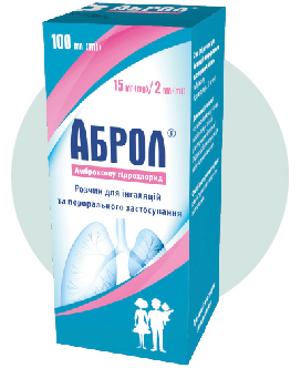 Аброл® - амброксол, який є діючою речовиною лікарського засобу Аброл®, має більше 40 років успішного досвіду на захисті здорового дихання