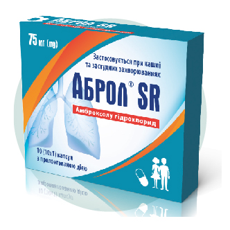 Аброл® - амброксол, який є діючою речовиною лікарського засобу Аброл®, має більше 40 років успішного досвіду на захисті здорового дихання