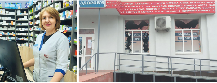 Мережа аптек «Бажаємо здоров’я»
