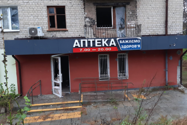 Мережа аптек «Бажаємо здоров’я»