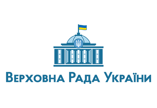 Верховна Рада ухвалила закон щодо недопущення призначення ліків під впливом фінансових стимулів