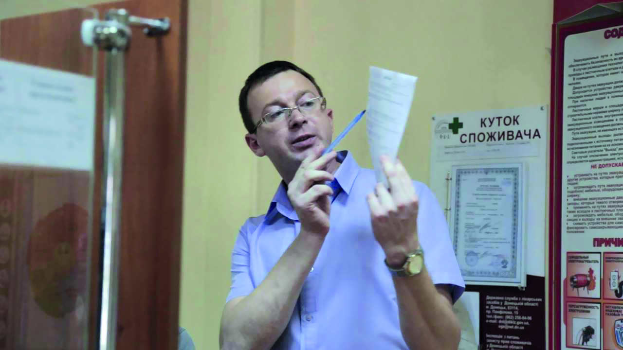Навчальний центр Аптечної мережі 9-1-1 відзначає 10-річний ювілей