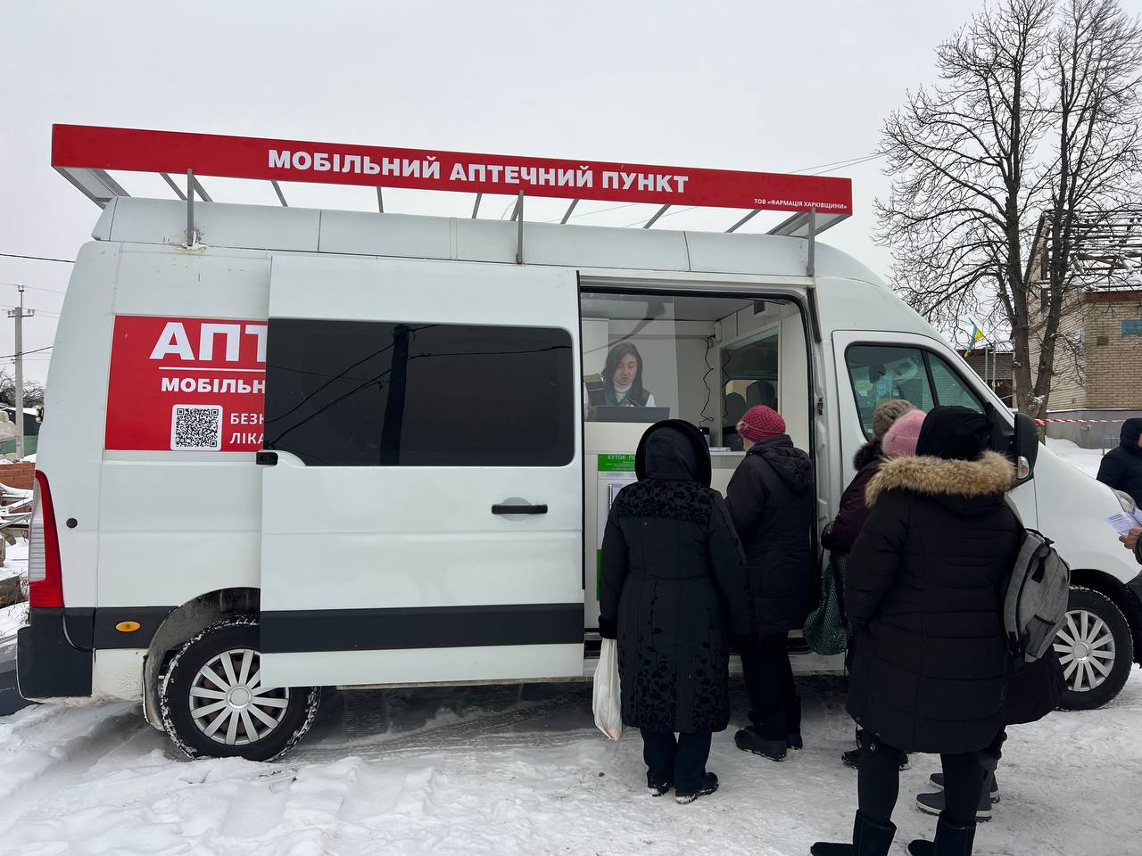 Аптечна мережа 9-1-1 працює там, де людям найбільше потрібні ліки