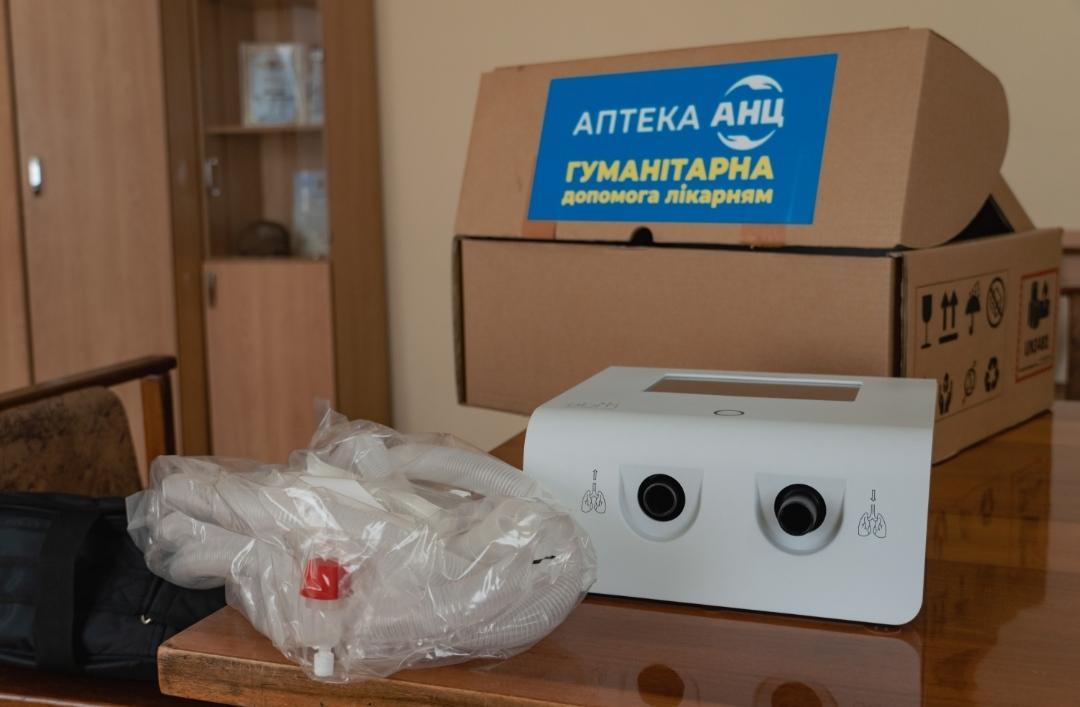 З турботою про великих та малих: як Мережа аптек АНЦ реалізувала своє гасло у благодійній діяльності протягом 2024 року