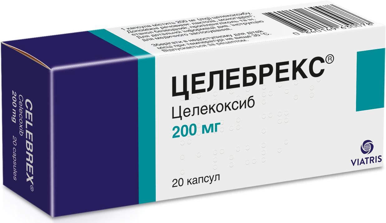 Постав біль на паузу: триптих ефективності — ДОНА®, ЛІРИКА® та ЦЕЛЕБРЕКС®