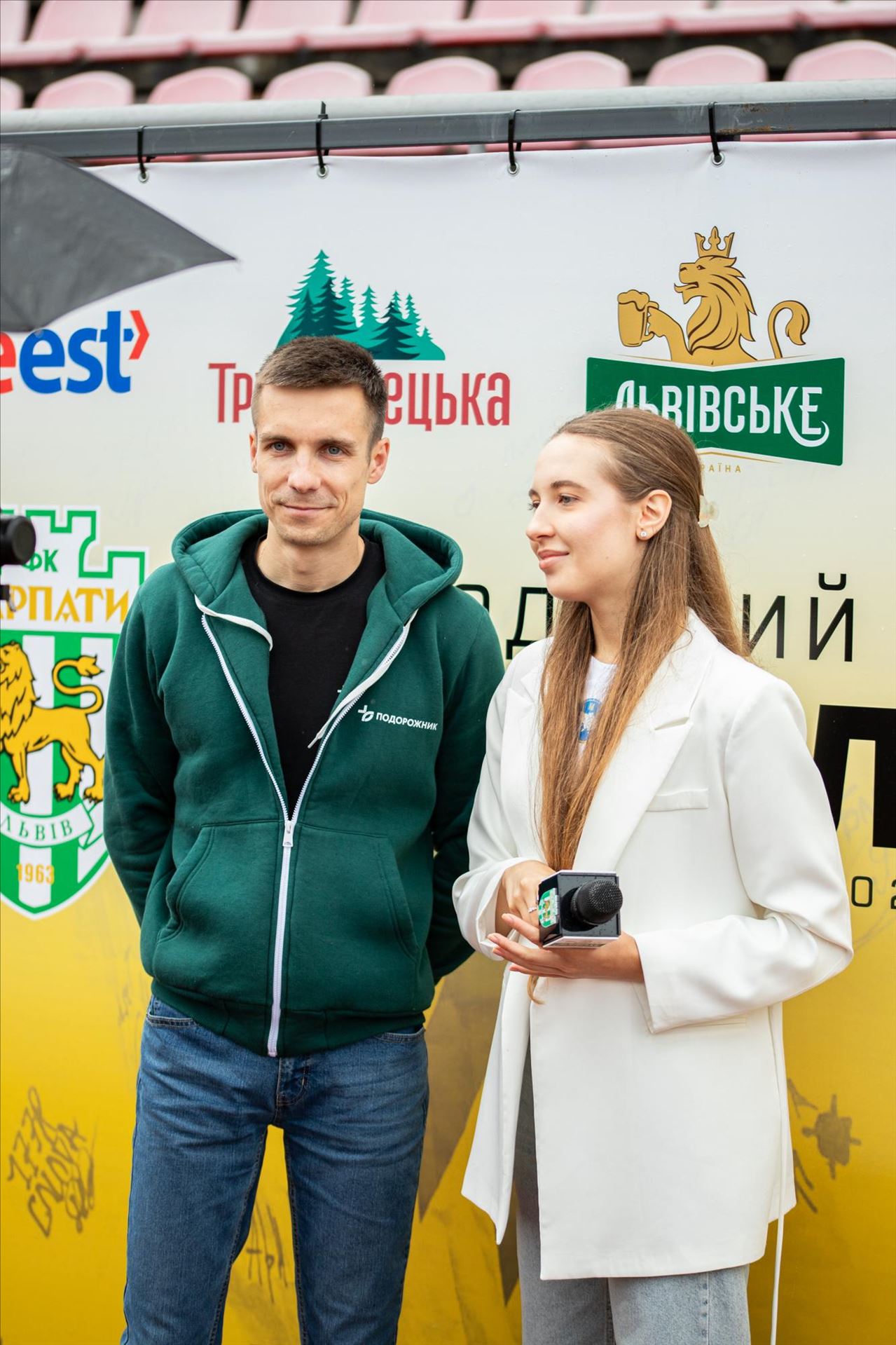 Голи на благодійність: «Подорожник» ініціював турнір у Львові