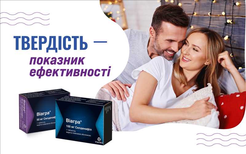 Твердість — показник ефективності