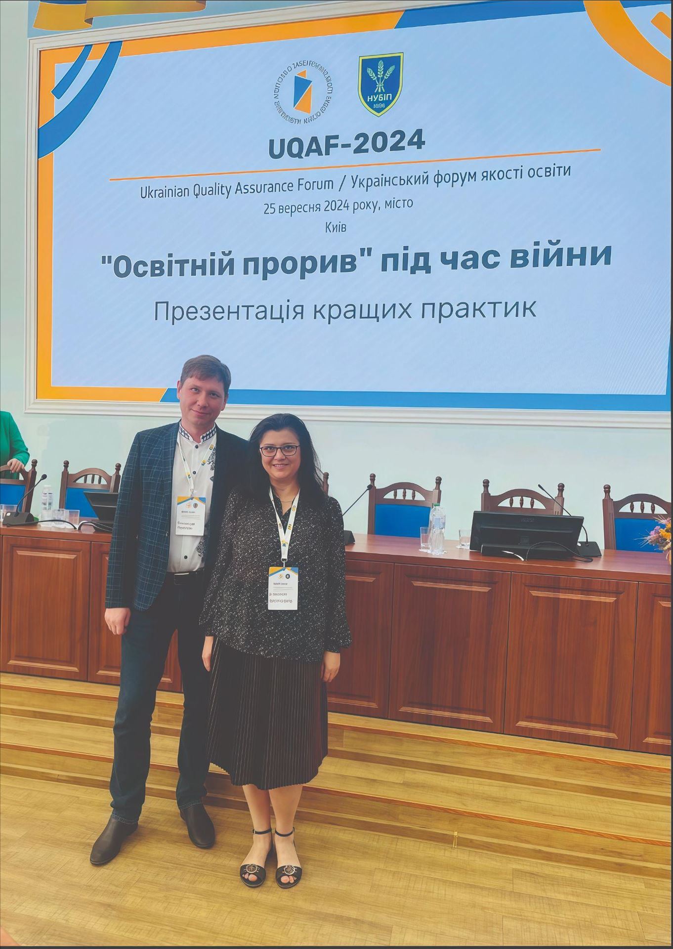 Фармацевтичне мереживо: стежками життя професорки, завідувачки кафедри фармацевтичної хімії Національного фармацевтичного університету Вікторії Георгіянц