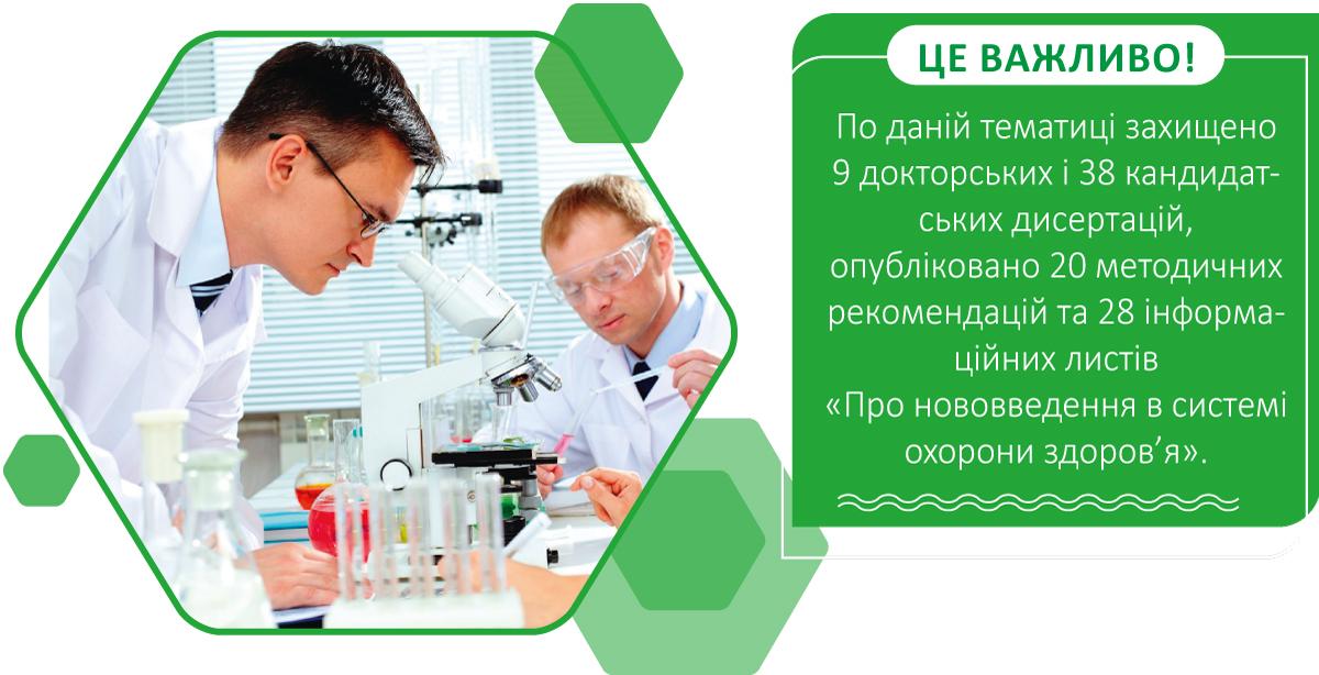 Сезон ГРВІ розпочато: у фокусі оновлена лінійка засобів Флавовір® для комплексної допомоги при ГРВІ.