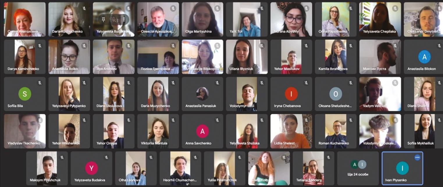 До 95-річного Ювілею Донецького національного медичного університету