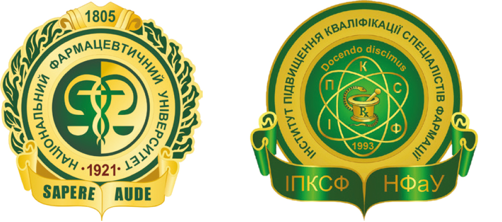 БПР фармацевтів: як працює система професійного розвитку.